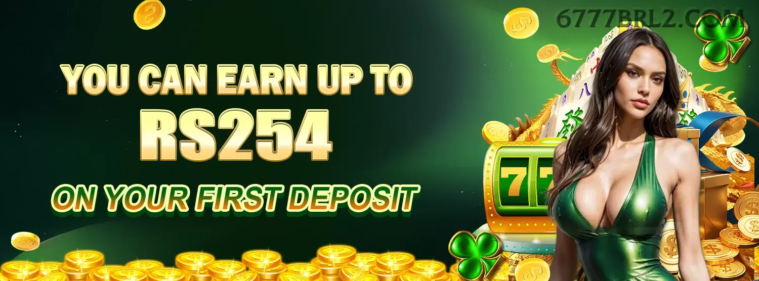 Android Download